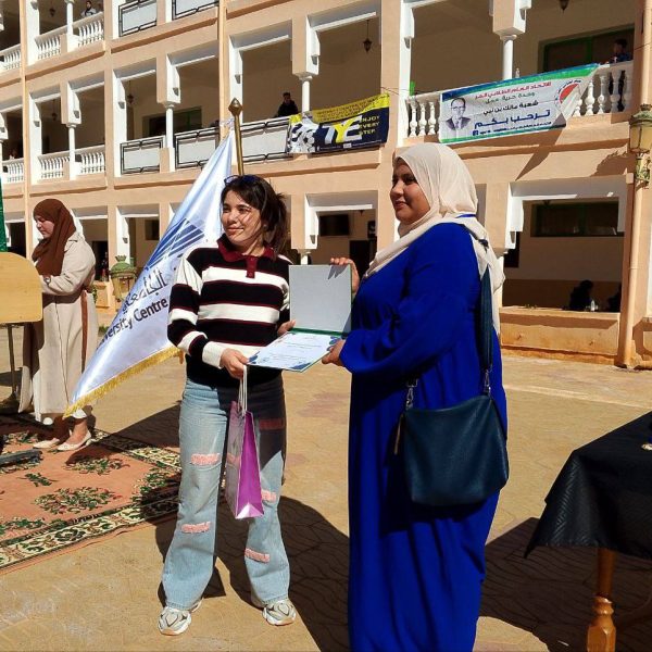 اليوم الاستعراضي للفنون القتالية11