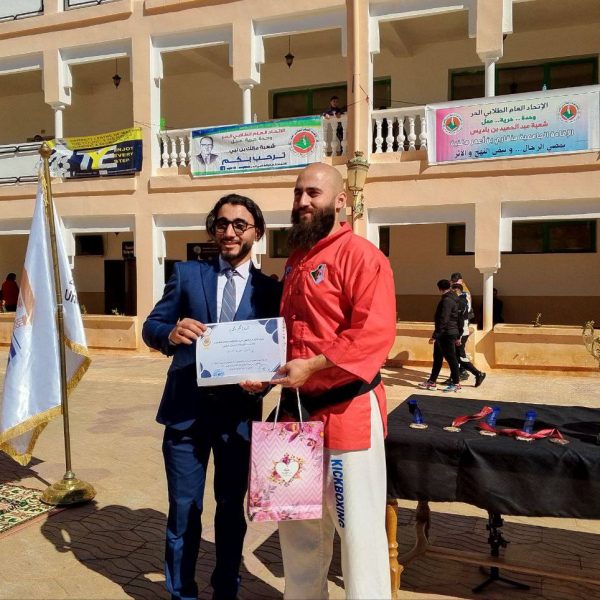 اليوم الاستعراضي للفنون القتالية12