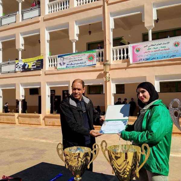 اليوم الاستعراضي للفنون القتالية14