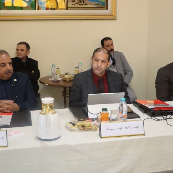 انعقاد اجتماع الندوة الجهوية لجامعات الغرب 7
