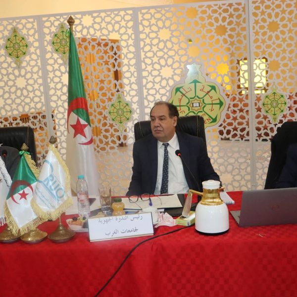 انعقاد اجتماع الندوة الجهوية لجامعات الغرب1