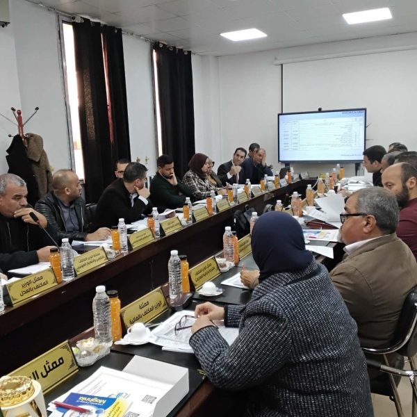 انعقاد مجلس إدارة المركز الجامعي مغنية2
