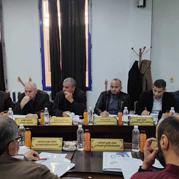 انعقاد مجلس إدارة المركز الجامعي مغنية3