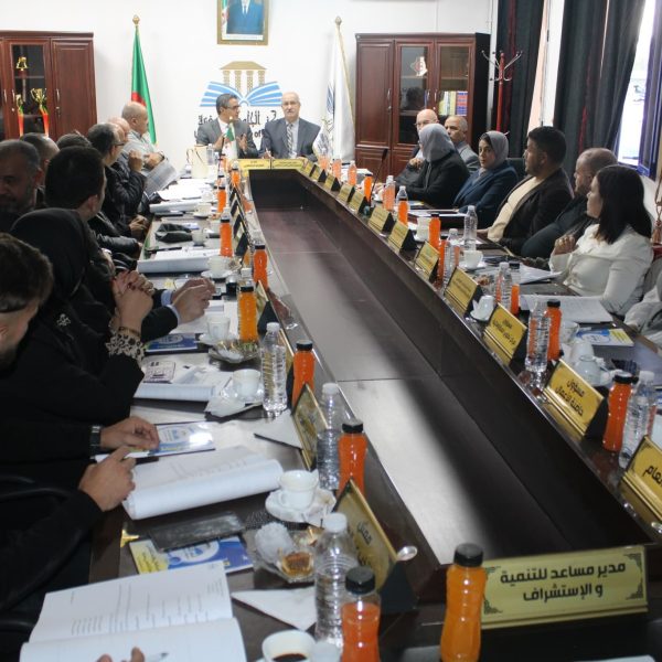 انعقاد مجلس إدارة المركز1