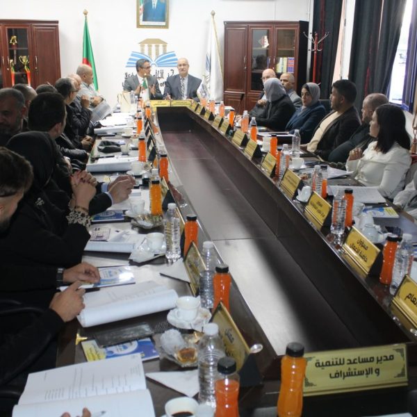 انعقاد مجلس إدارة المركز1