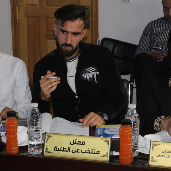 انعقاد مجلس إدارة المركز17