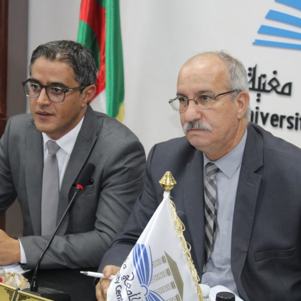 انعقاد مجلس إدارة المركز2