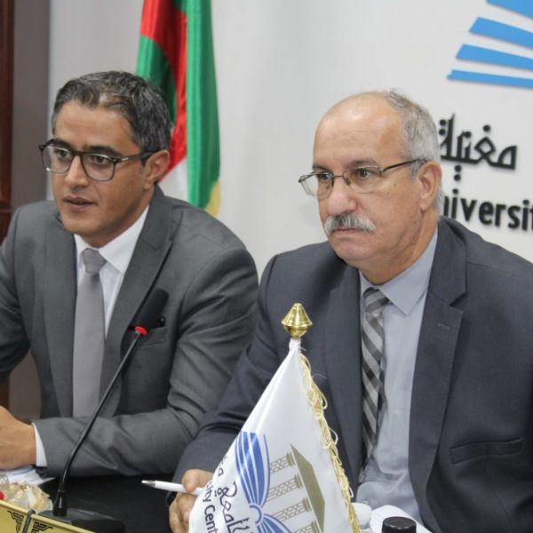 انعقاد مجلس إدارة المركز2