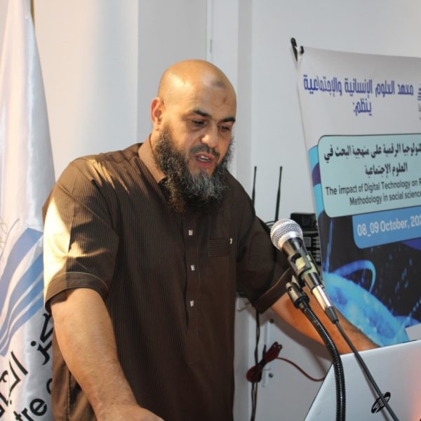 تأثير التكنولوجيا الرقمية على مناهج البحث العلمي في العلوم الإجتماعية11