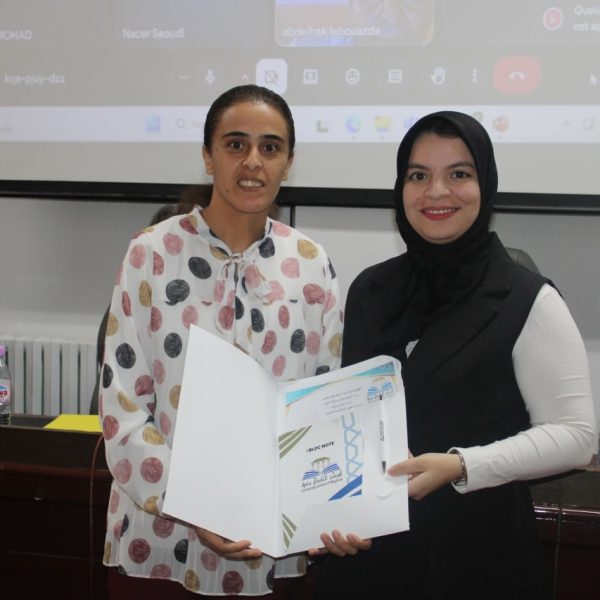 تأثير التكنولوجيا الرقمية على مناهج البحث العلمي في العلوم الإجتماعية16