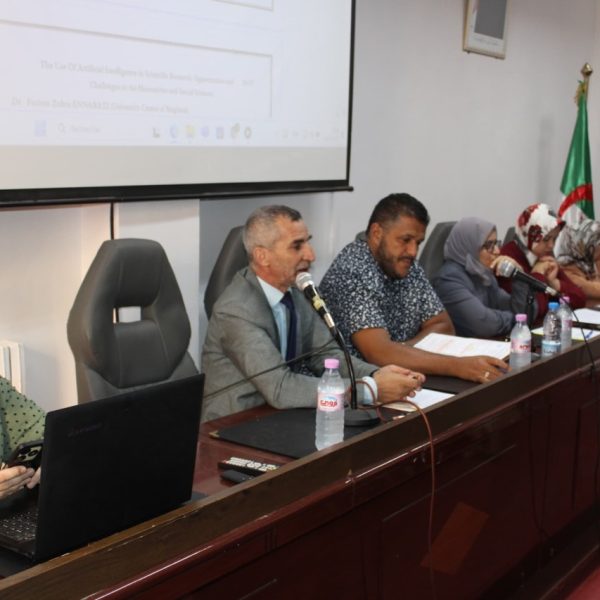 تأثير التكنولوجيا الرقمية على مناهج البحث العلمي في العلوم الإجتماعية7