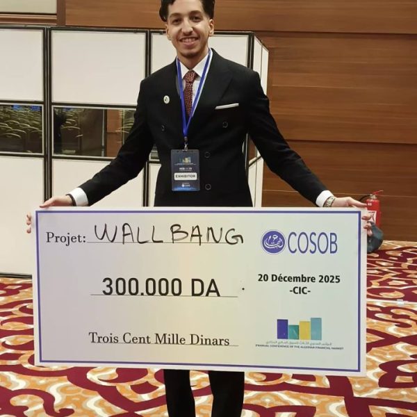 تتويج الطالب بلقاسم فيصل2