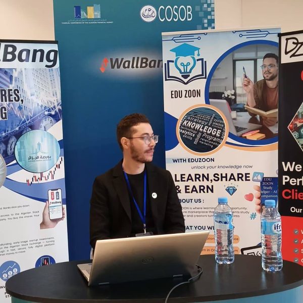 تتويج الطالب بلقاسم فيصل3