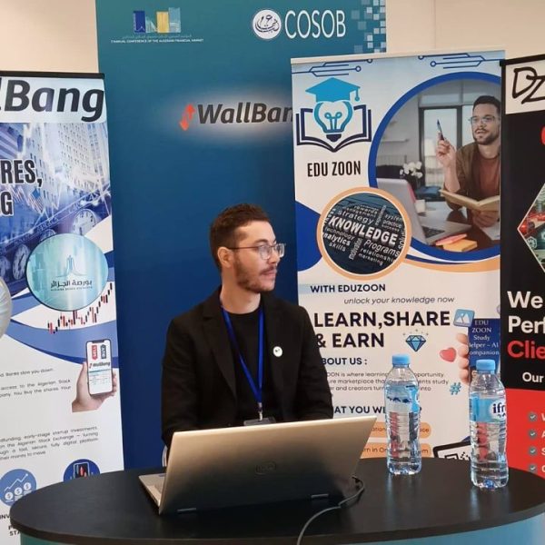 تتويج الطالب بلقاسم فيصل3