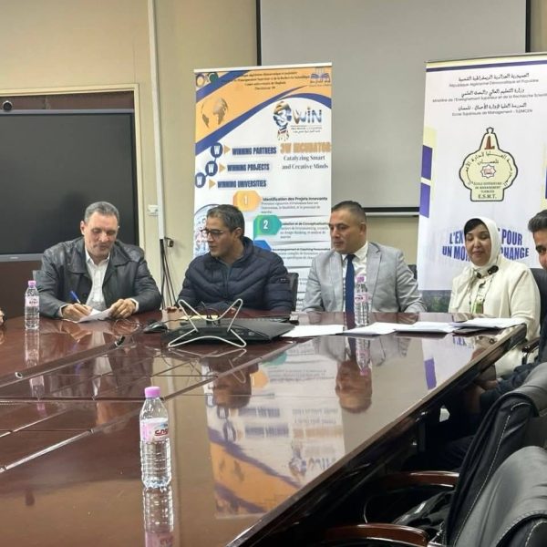 تتويج فريق المركز الجامعي مغنية في الهاكاتون23