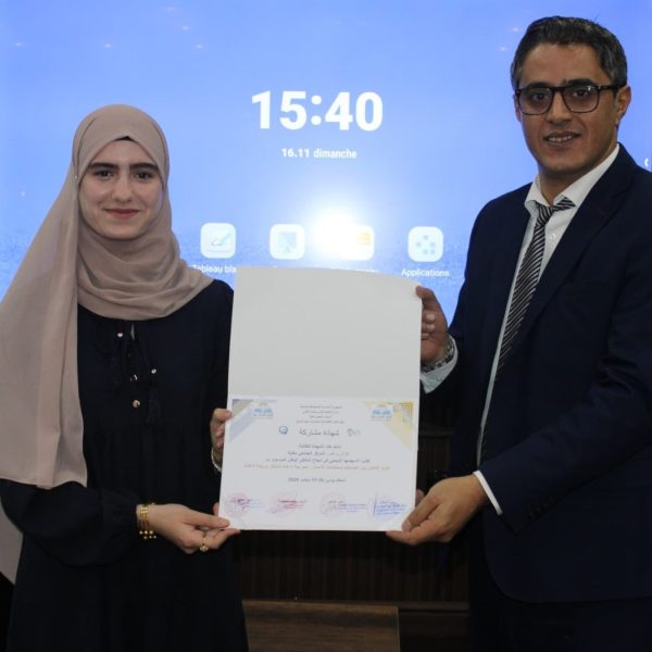 تعزيز التعاون بين الجامعات وحاضنات الأعمال28