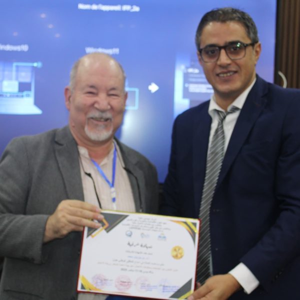 تعزيز التعاون بين الجامعات وحاضنات الأعمال29