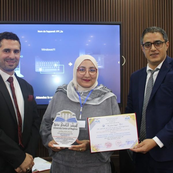 تعزيز التعاون بين الجامعات وحاضنات الأعمال31