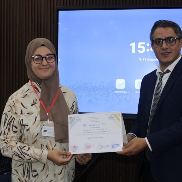 تعزيز التعاون بين الجامعات وحاضنات الأعمال36