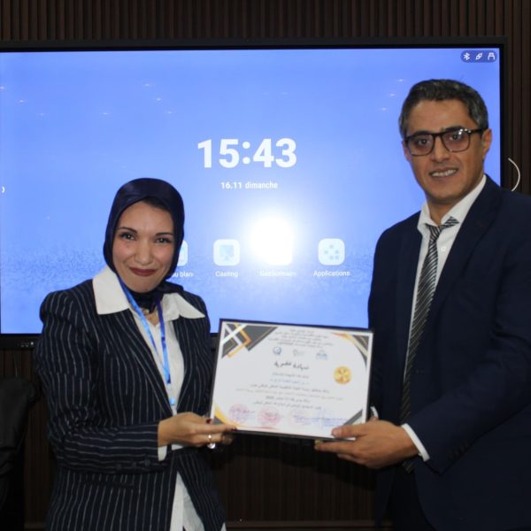 تعزيز التعاون بين الجامعات وحاضنات الأعمال39