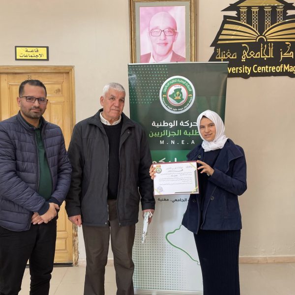 تكريم الطلبة ذوي الهمم3