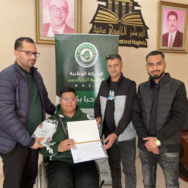 تكريم الطلبة ذوي الهمم4