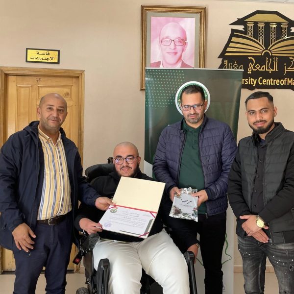 تكريم الطلبة ذوي الهمم5