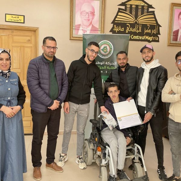 تكريم الطلبة ذوي الهمم8