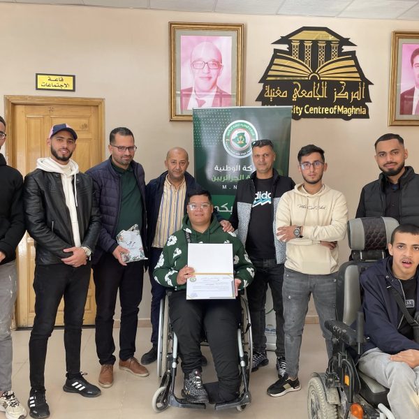 تكريم الطلبة ذوي الهمم9