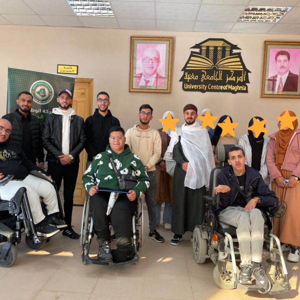 تكريم الطلبة ذوي الهمم_cover