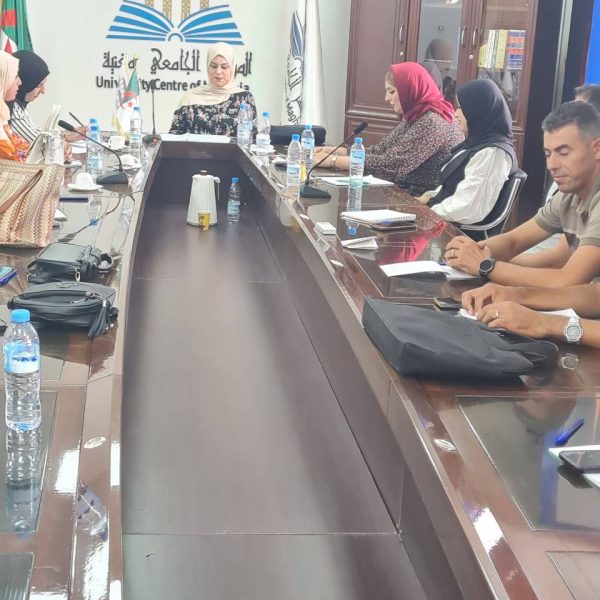 تنظيم دورات تكوينية في اللغة الإنجليزية بمختلف المستويات لفائدة الإداريين والأعوان 4