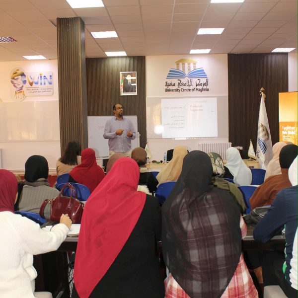 جلسة تكوينية حول ابتكار فكرة المشروع وبناء مخطط العمل التجاري3