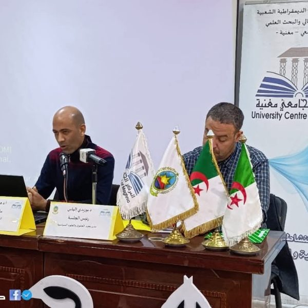 حتمية تبني الرقابة5