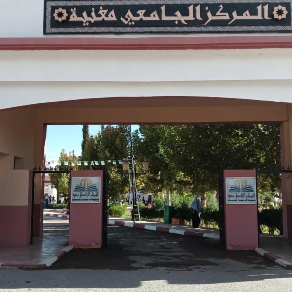 حملة إعلامية للضمان الاجتماعي بالمركز الجامعي مغنية حول الحقوق والواجبات1