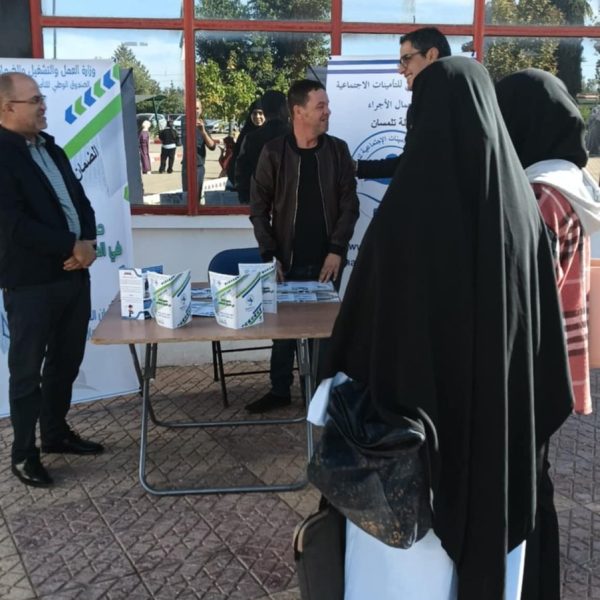 حملة إعلامية للضمان الاجتماعي بالمركز الجامعي مغنية حول الحقوق والواجبات10