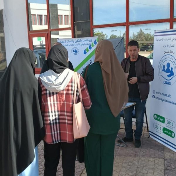 حملة إعلامية للضمان الاجتماعي بالمركز الجامعي مغنية حول الحقوق والواجبات11