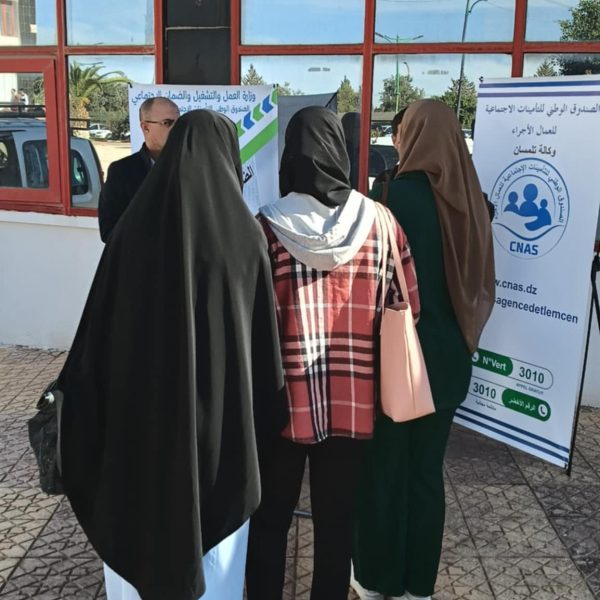 حملة إعلامية للضمان الاجتماعي بالمركز الجامعي مغنية حول الحقوق والواجبات12