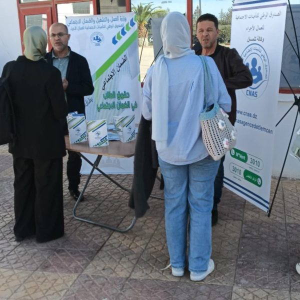 حملة إعلامية للضمان الاجتماعي بالمركز الجامعي مغنية حول الحقوق والواجبات14