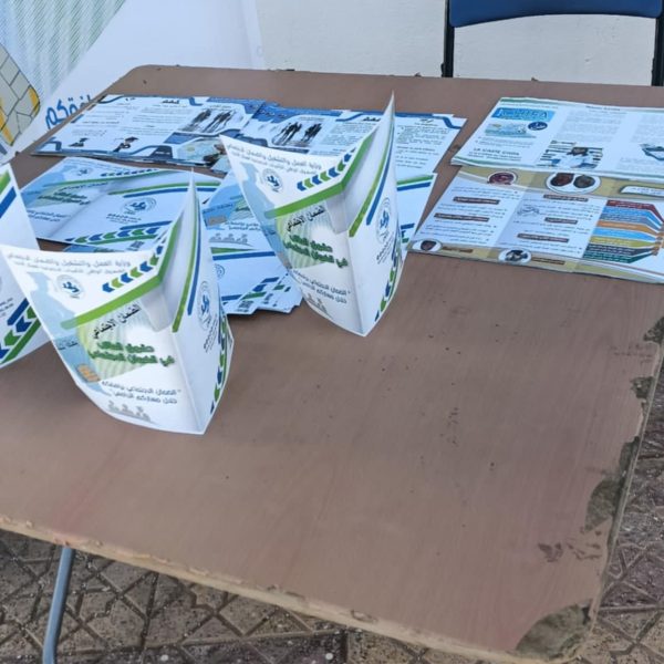 حملة إعلامية للضمان الاجتماعي بالمركز الجامعي مغنية حول الحقوق والواجبات5