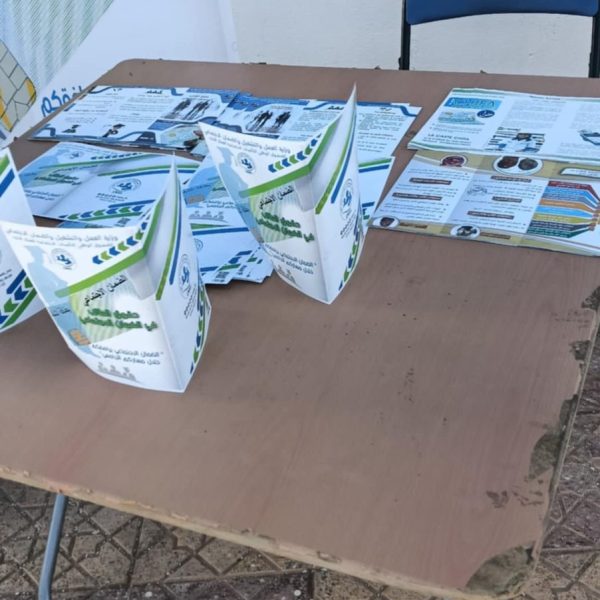 حملة إعلامية للضمان الاجتماعي بالمركز الجامعي مغنية حول الحقوق والواجبات5