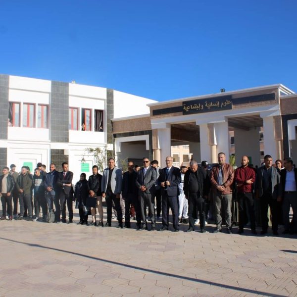 حياء ذكرى 11 ديسمبر بمغنية1