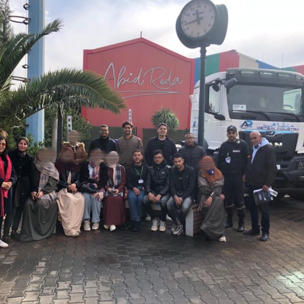 خرجة علمية بيداغوجية 1