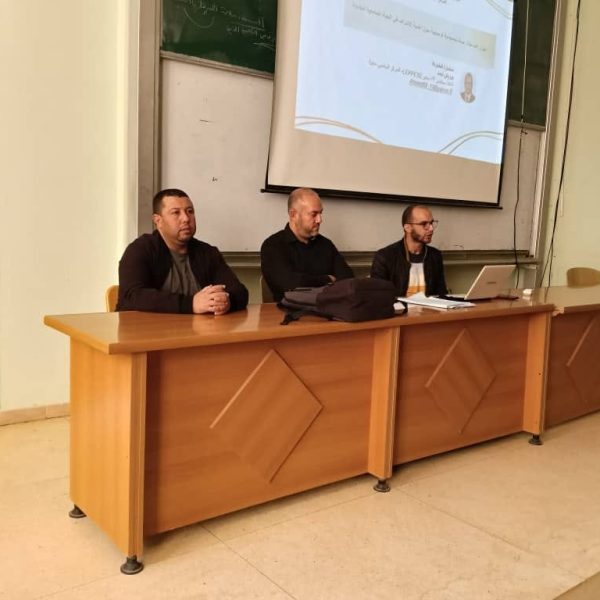 خلية الاشراف7