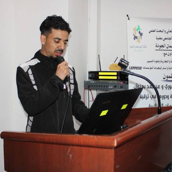 خلية ضمان الجودة ودورها4