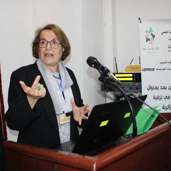 خلية ضمان الجودة ودورها7