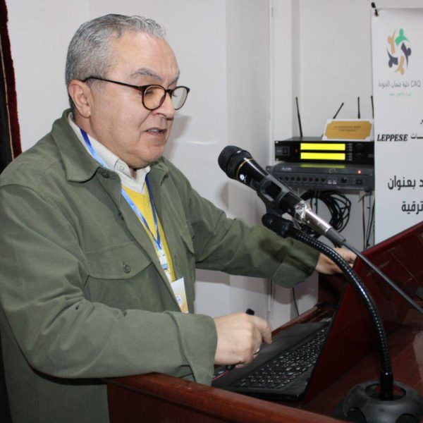 خلية ضمان الجودة ودورها9