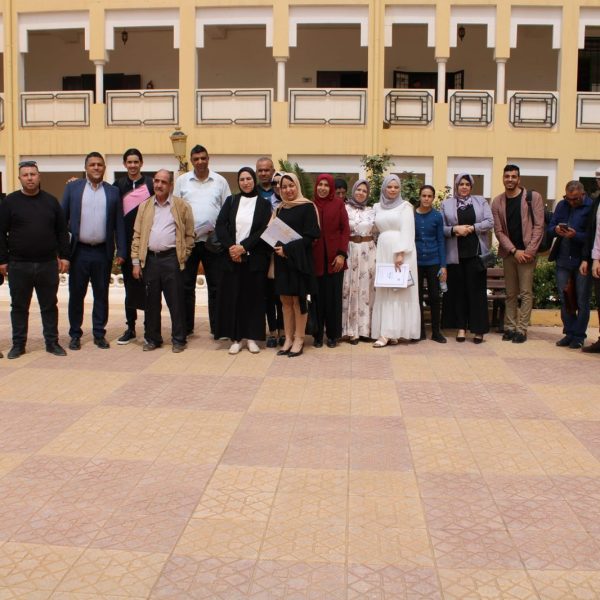 دور البحث العلمي في الوقاية من المخدرات18