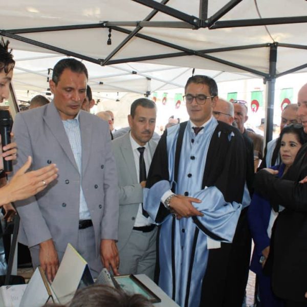 دور المقاولاتية في تنمية المناطق الحدودية22