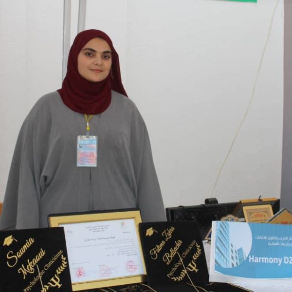 دور المقاولاتية في تنمية المناطق الحدودية34