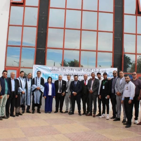 دور المقاولاتية في تنمية المناطق الحدودية43